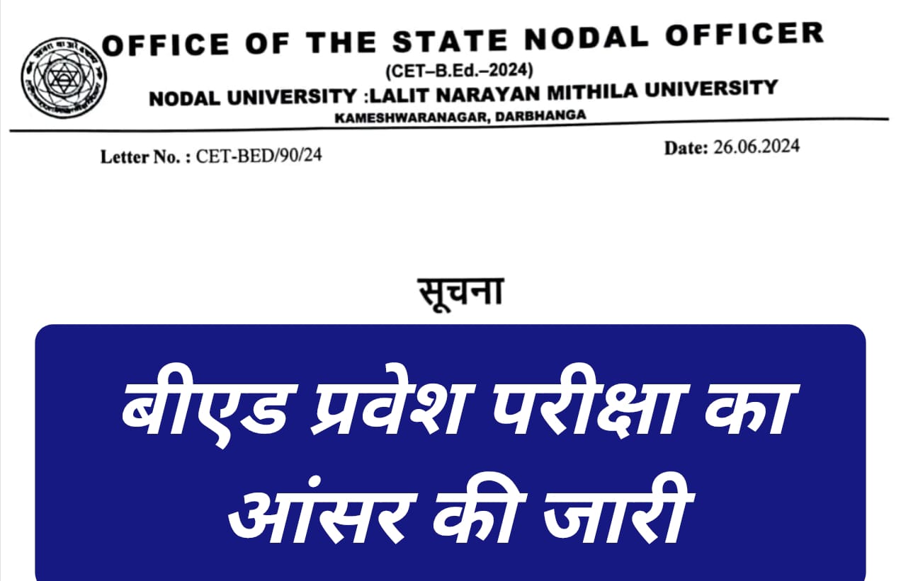 Bihar BEd Answer Key 2024