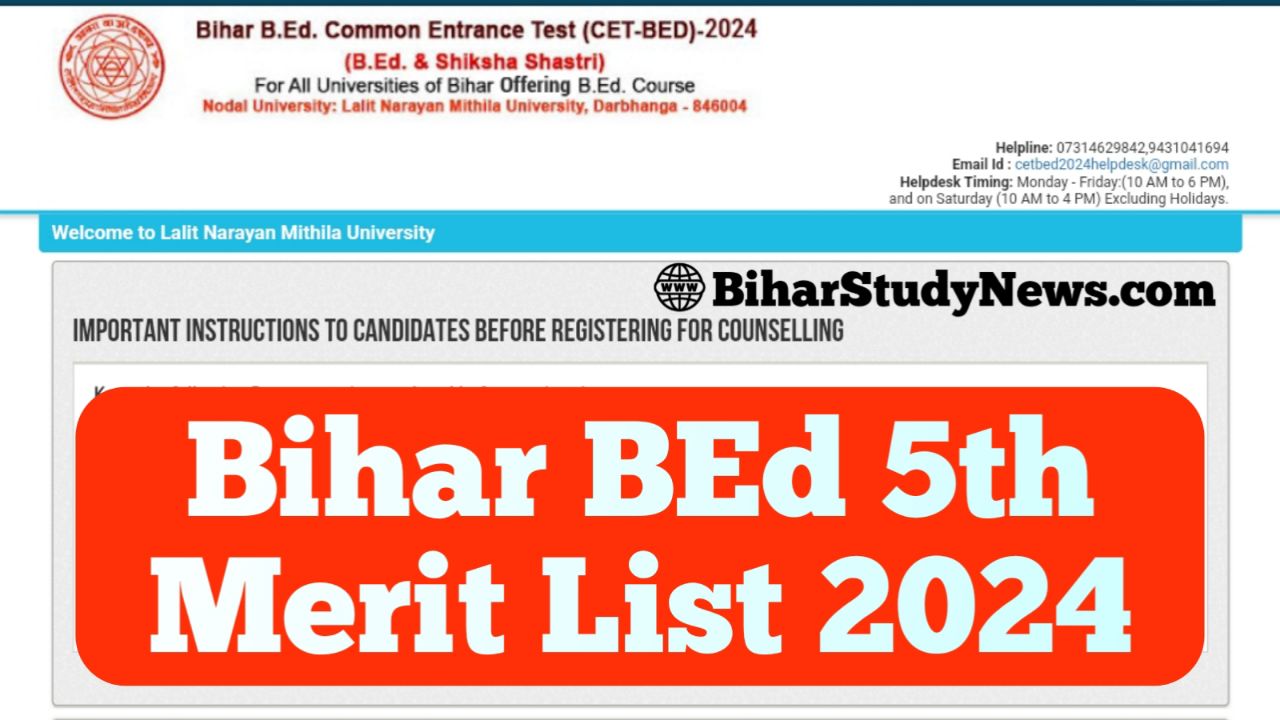 Bihar BEd 5th Merit List 2024