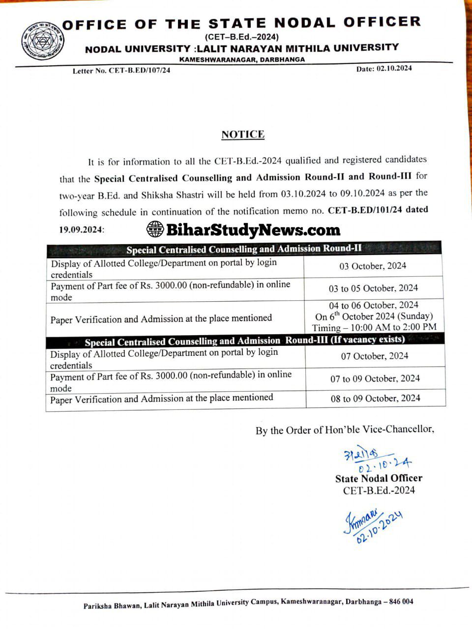 Bihar BEd Admission Special Round 2 and Round 3