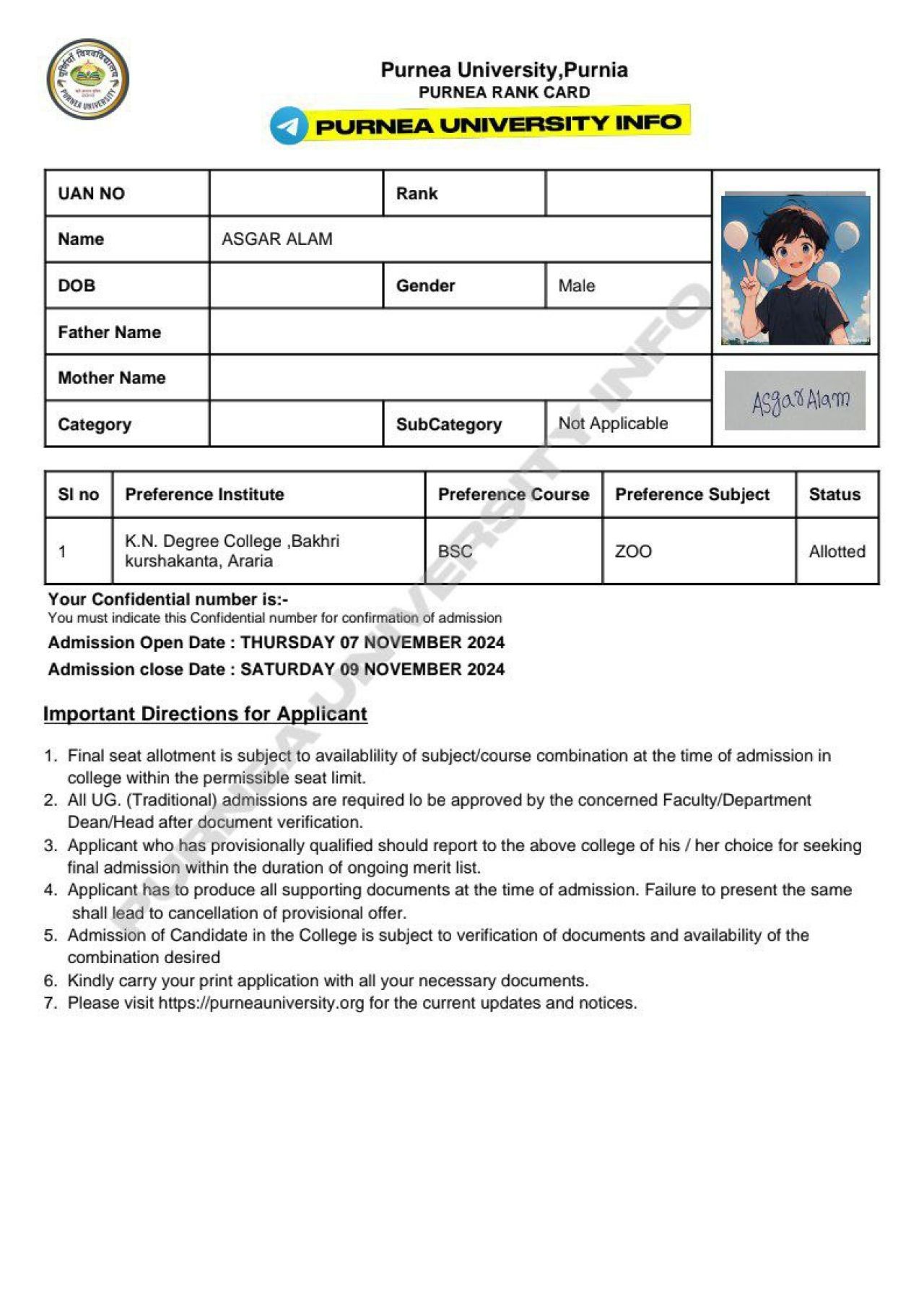 Purnea University UG Admission Last Merit List 2024