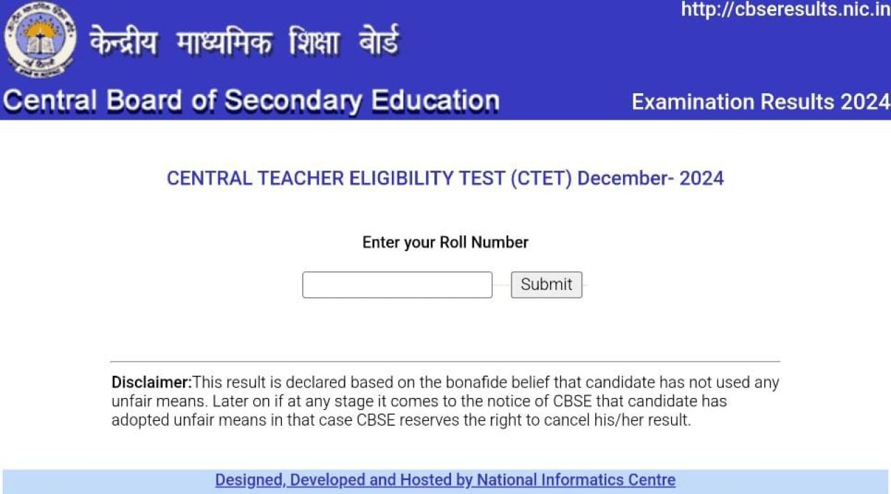 CTET December Session Result 2024