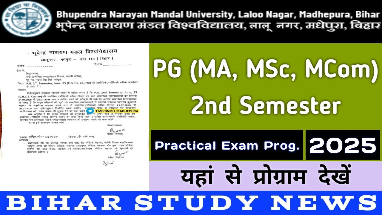 BNMU Madhepura PG 2nd Sem Practical Exam Programme 2025