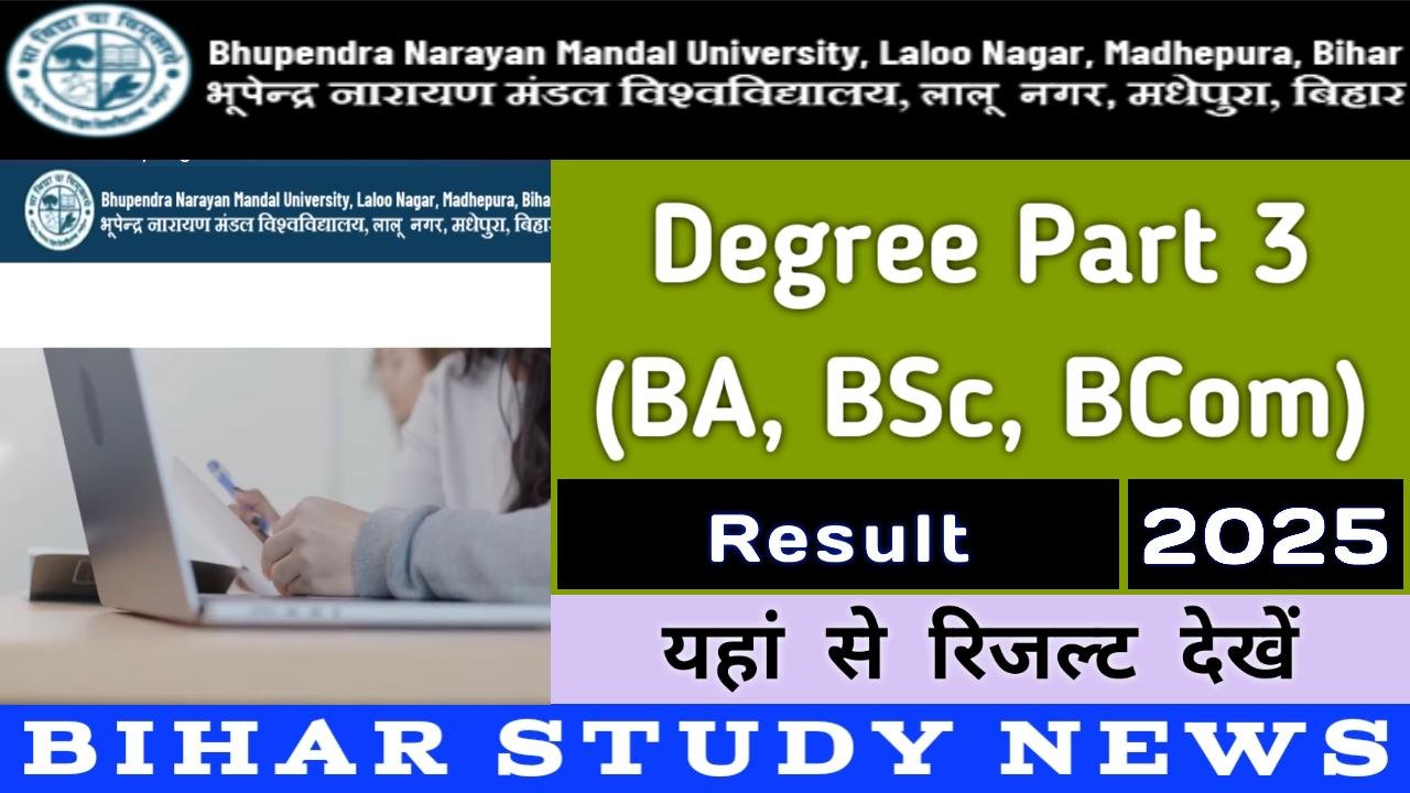 BNMU Madhepura Degree Part 3 Result 2025