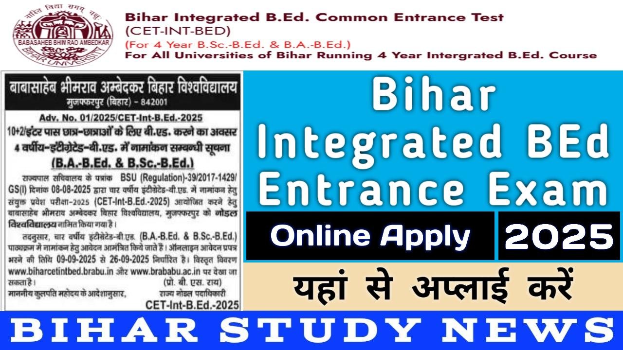 Bihar Integrated BEd CET 2025 Online Apply