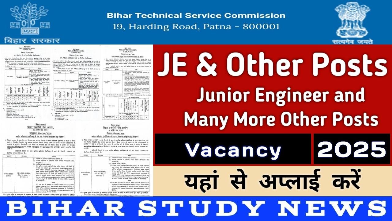 Bihar BTSC JE and Other Posts Vacancy 2025
