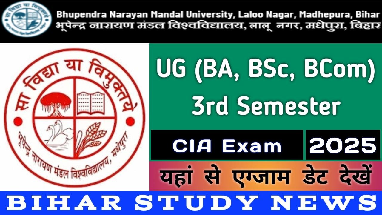BNMU Madhepura UG 3rd Sem CIA Exam 2025