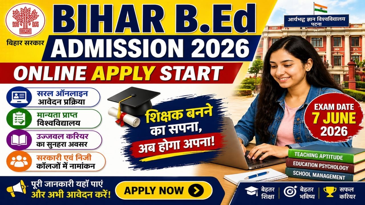 Bihar BEd Admission Online Apply 2026