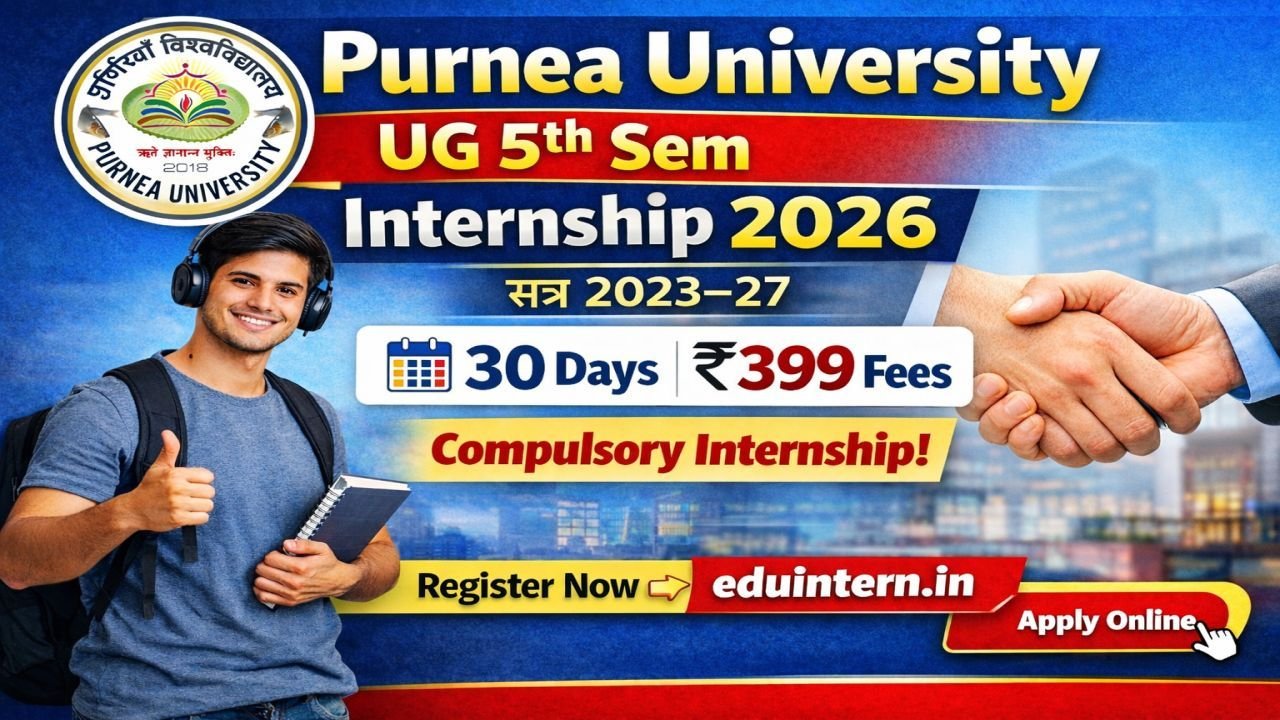 Purnea University UG 5th Sem Internship 2026