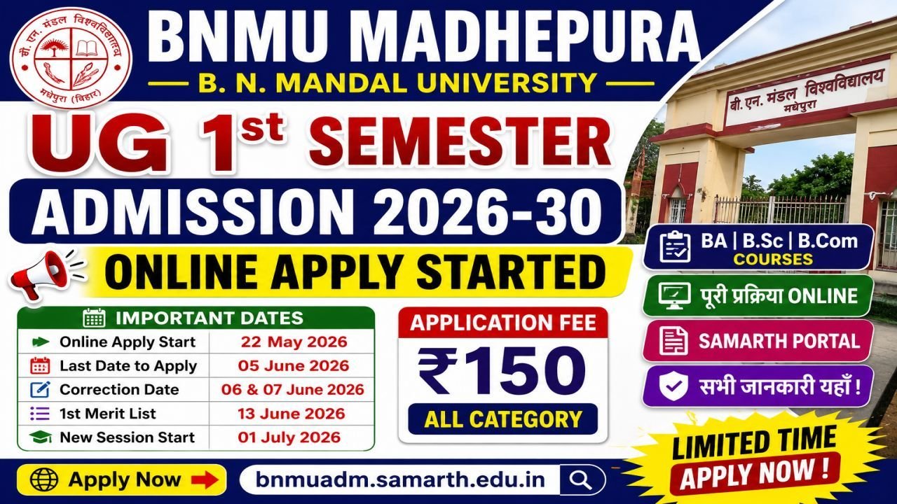 BNMU Madhepura UG 1st Sem Admission Online Apply 2026