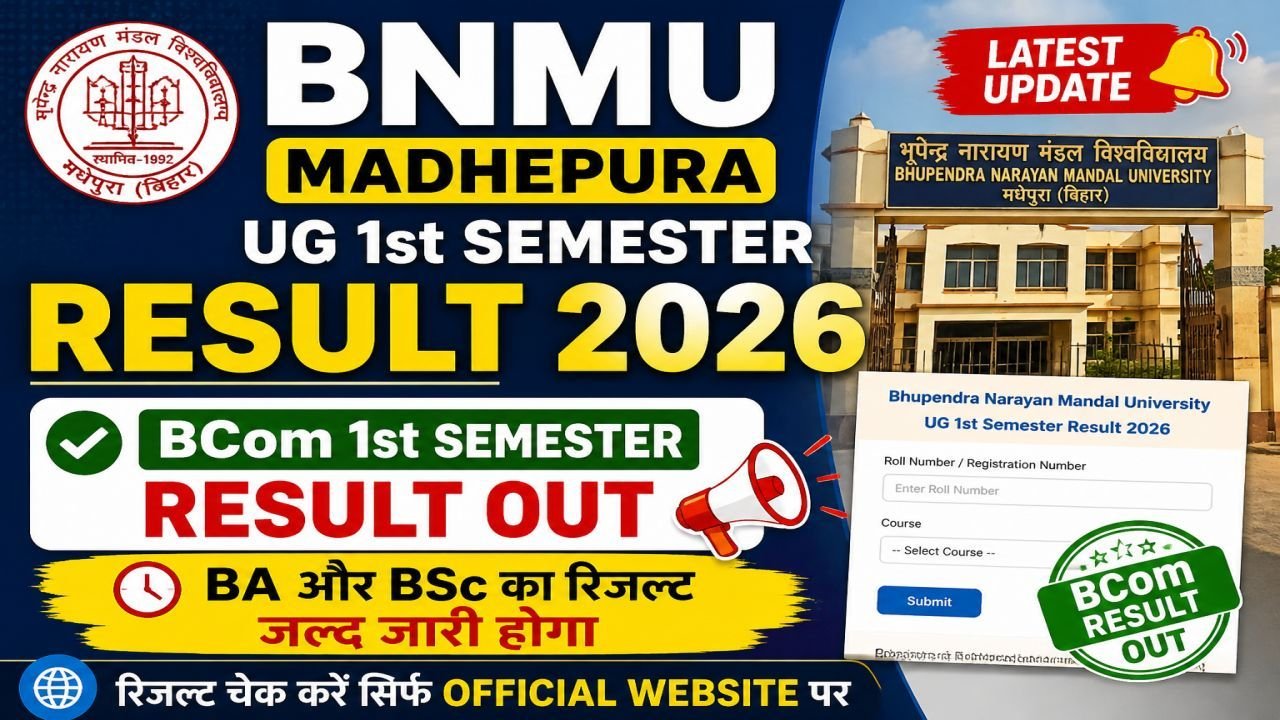 BNMU Madhepura UG 1st Sem Result 2026