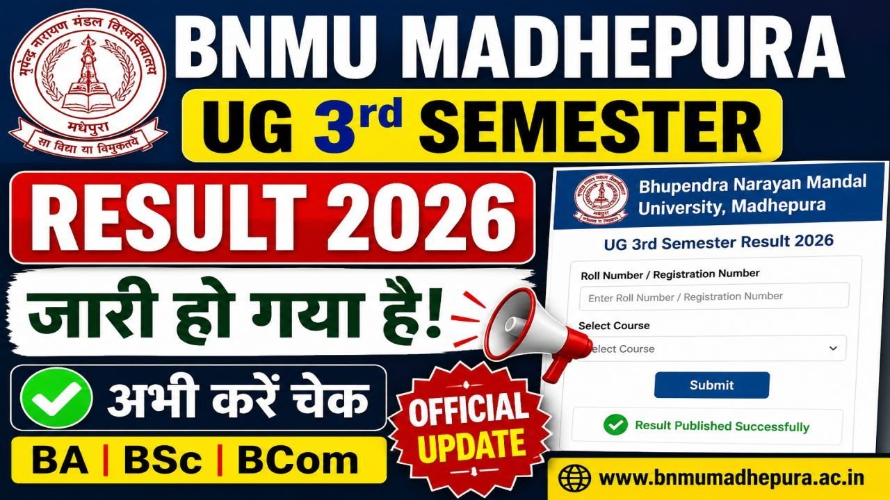 BNMU Madhepura UG 3rd Sem Result 2026