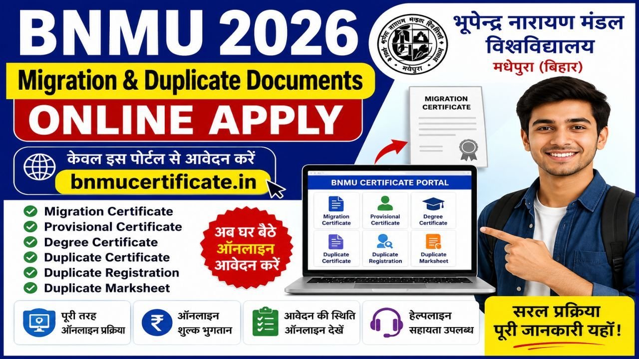 BNMU Migration Certificate and Duplicate Documents Online Apply 2026