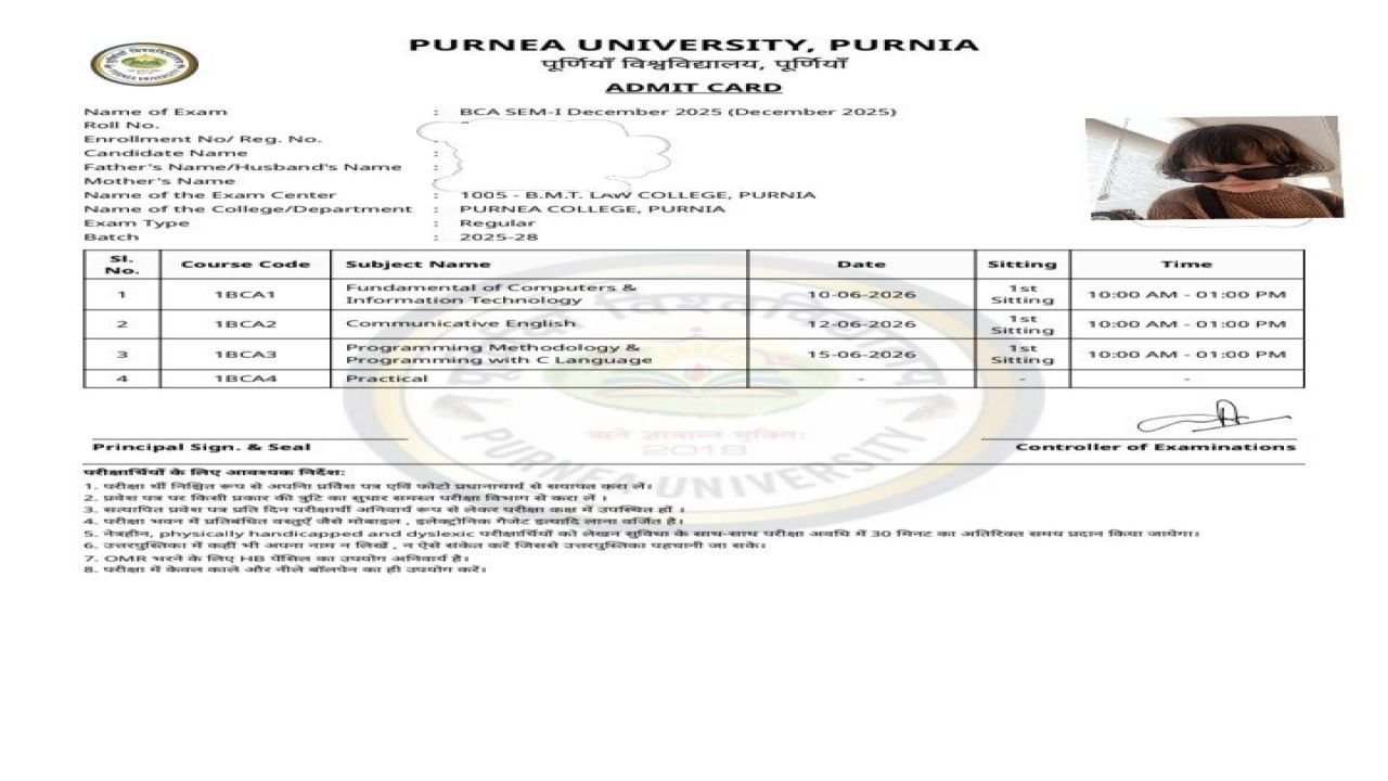 Purnia University BCA,BBA,CND Admit Card 2026