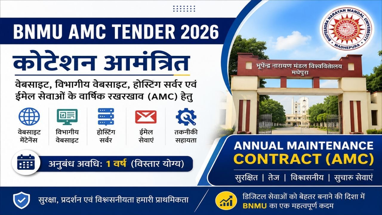 BNMU AMC Tender 2026 BNMU
