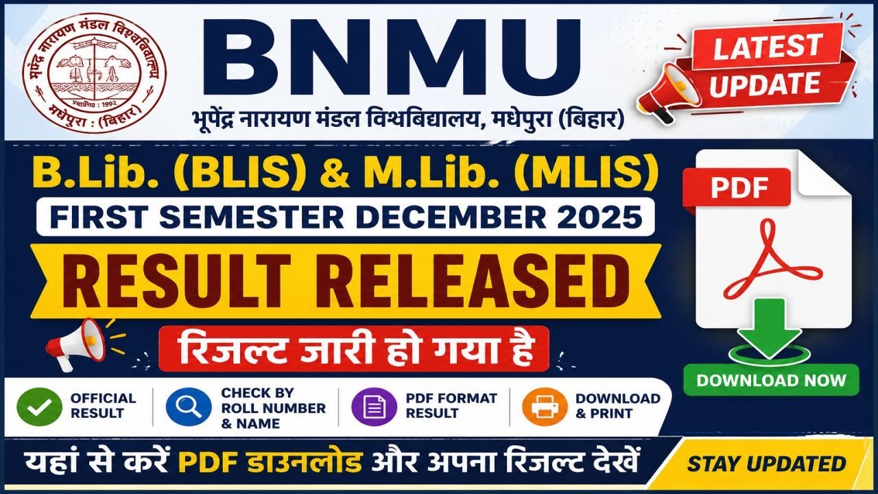 BNMU BLIS  MLIS First Semester December 2025 Result Released