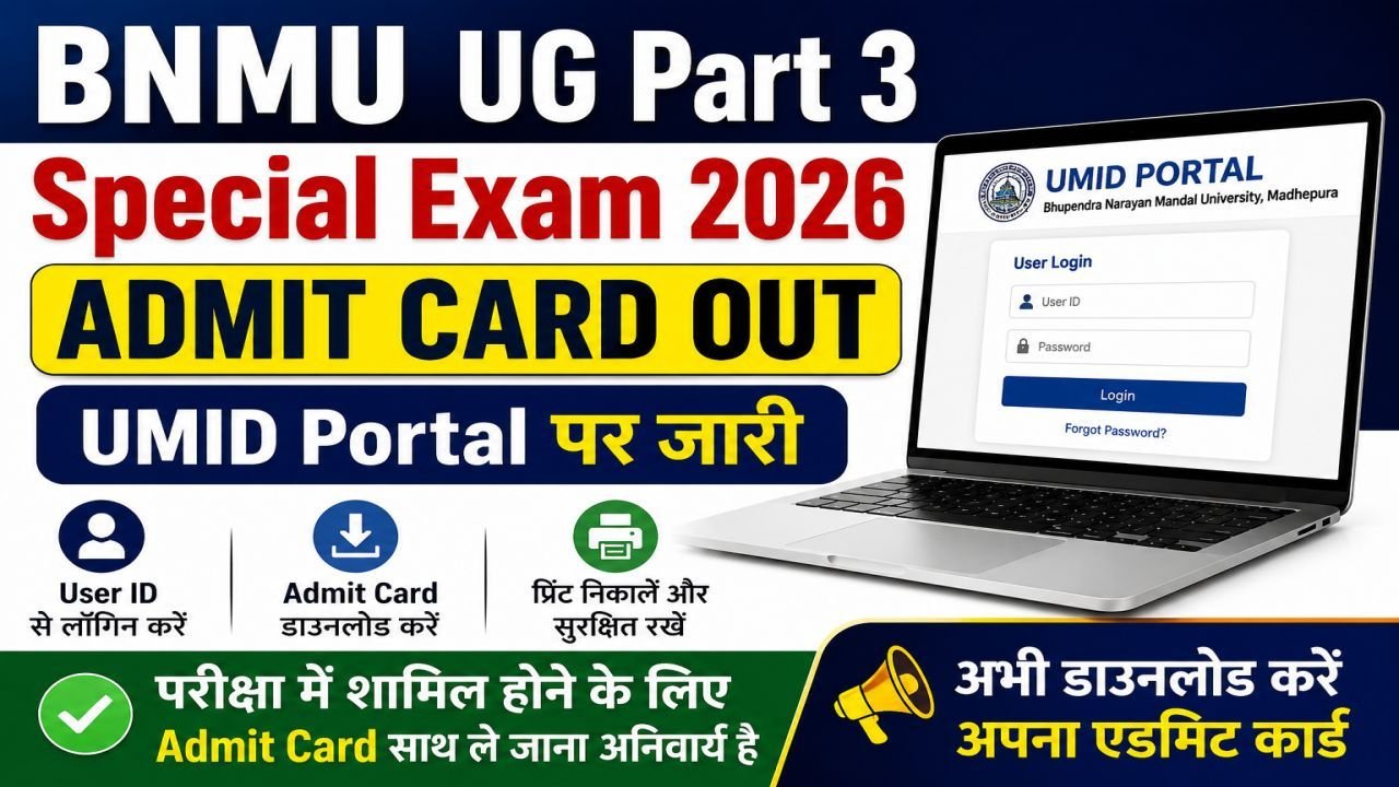 BNMU UG Part 3 Special Exam 2026 Admit Card Out