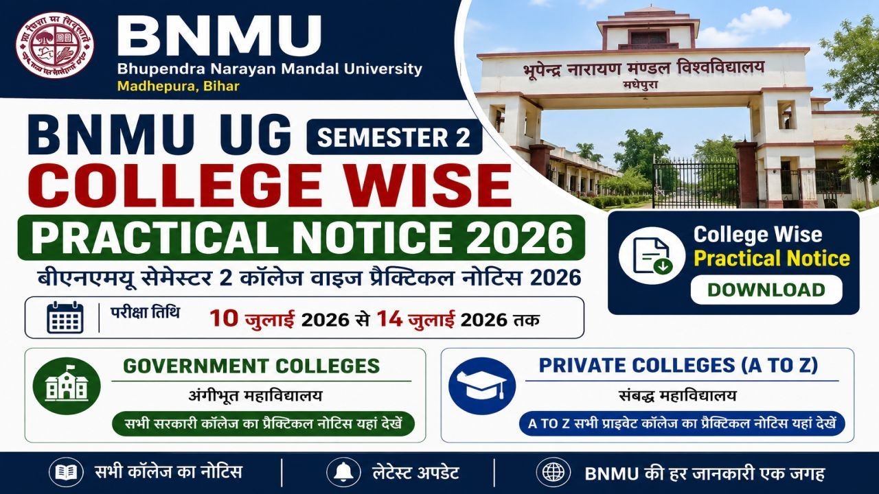 BNMU UG Semester 2 College Wise Practical Notice 2026