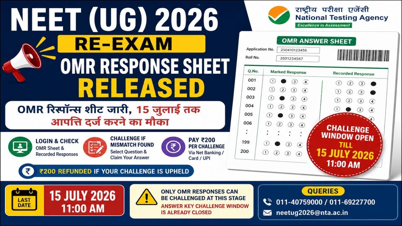 NEET (UG) 2026 Re-Exam OMR Response Sheet Released NEET (UG) 2026