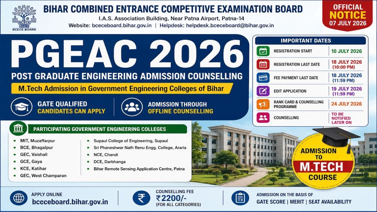 PGEAC 2026 Registration Started Bihar MTech Admission Counselling 2026