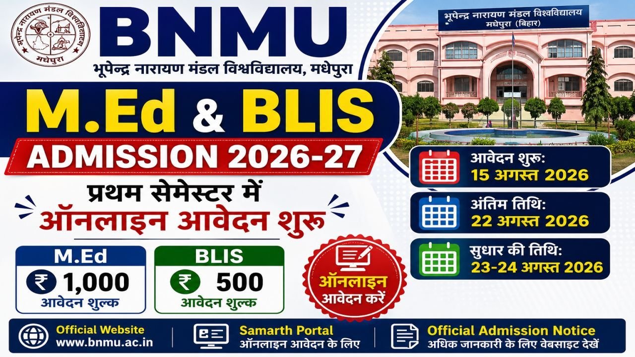 BNMU M.Ed & BLIS Admission 2026-27