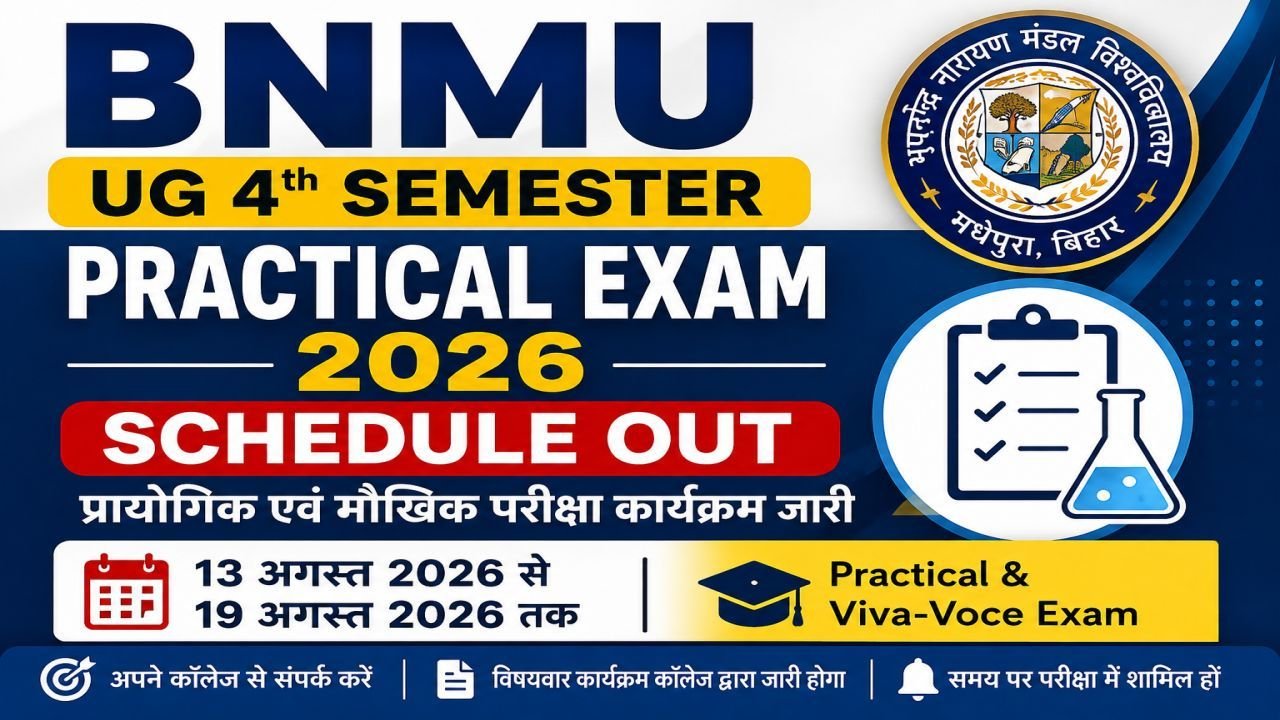 BNMU UG 4th Semester Practical Exam 2026 Out