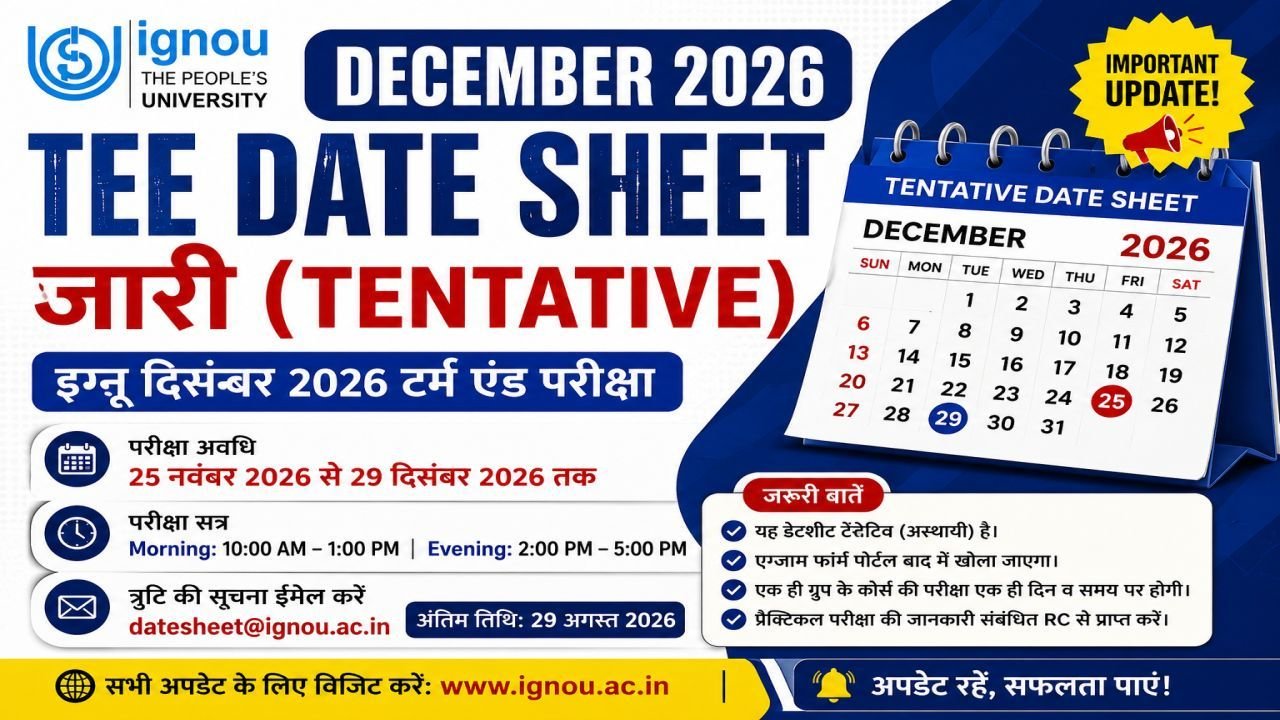 IGNOU December 2026 TEE Date Sheet
