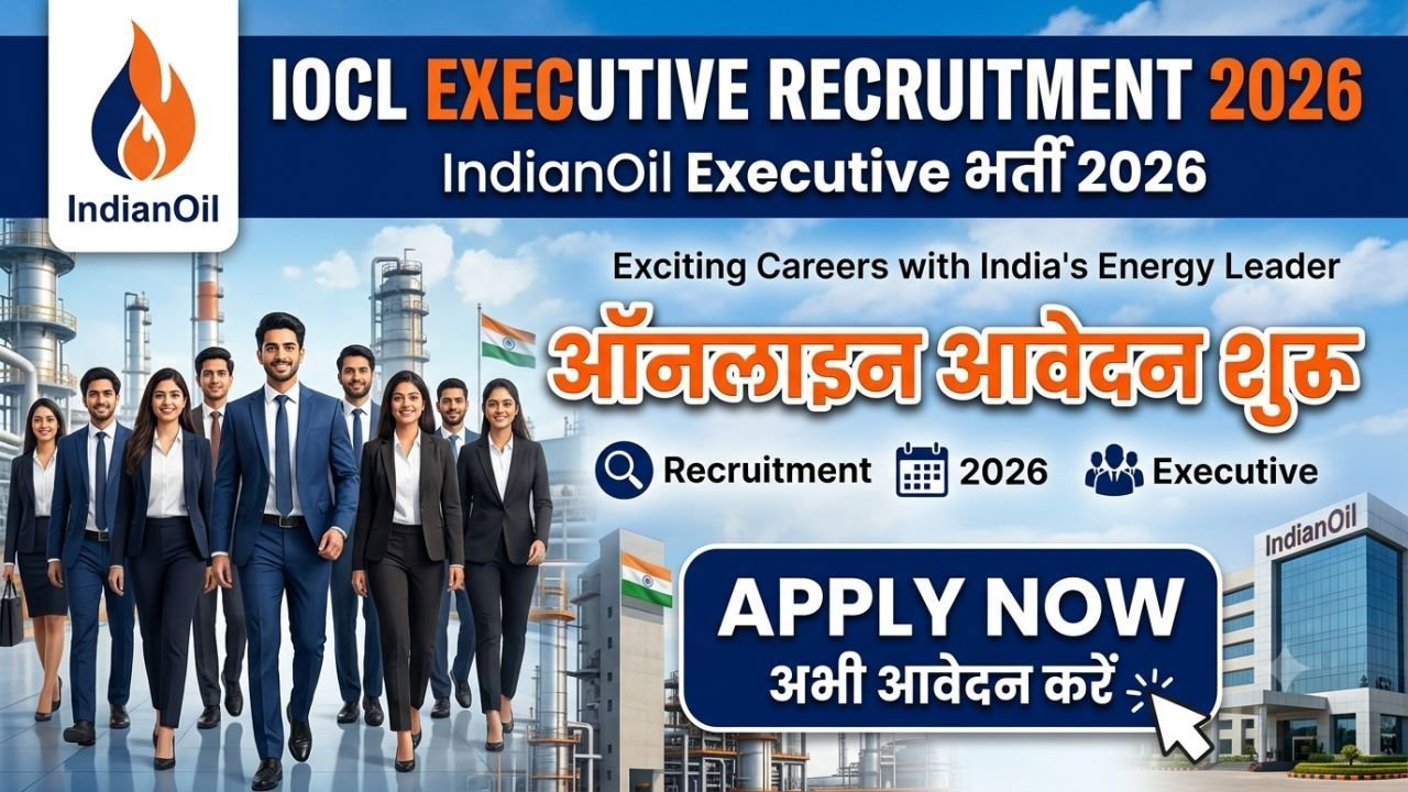 IOCL Executive Recruitment 2026