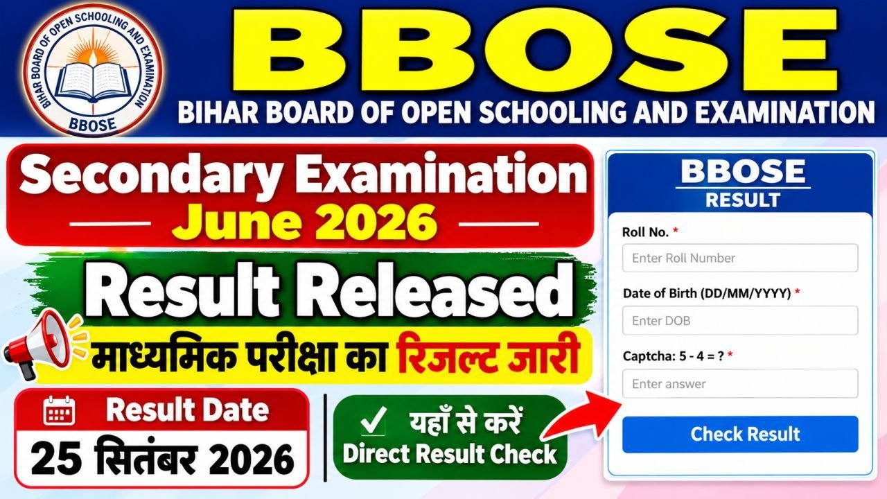 BBOSE Secondary Examination June 2026 Result Released