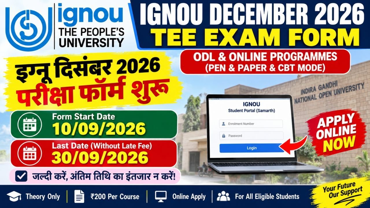IGNOU December 2026 TEE Exam Form
